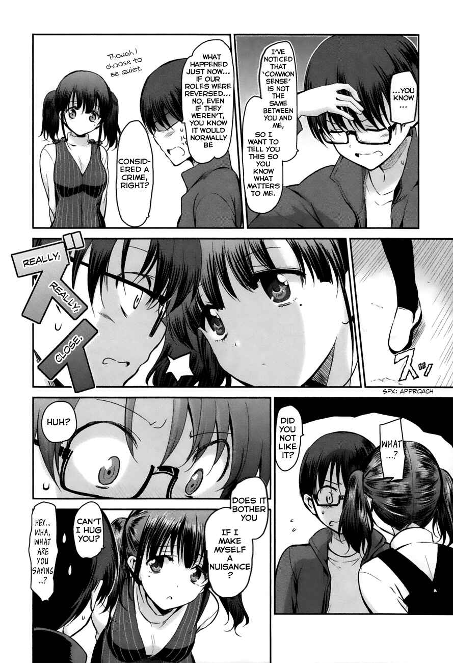 Page 13 Chapter 10 Oni ga Deru ka Ja ga Deru ka