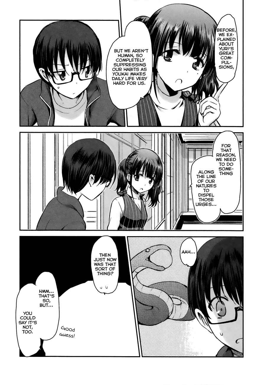 Page 15 Chapter 10 Oni ga Deru ka Ja ga Deru ka