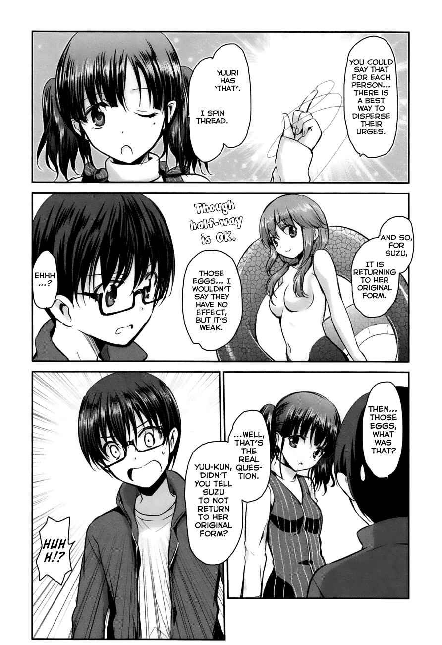 Page 16 Chapter 10 Oni ga Deru ka Ja ga Deru ka