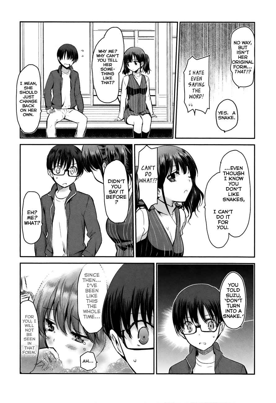 Page 17 Chapter 10 Oni ga Deru ka Ja ga Deru ka