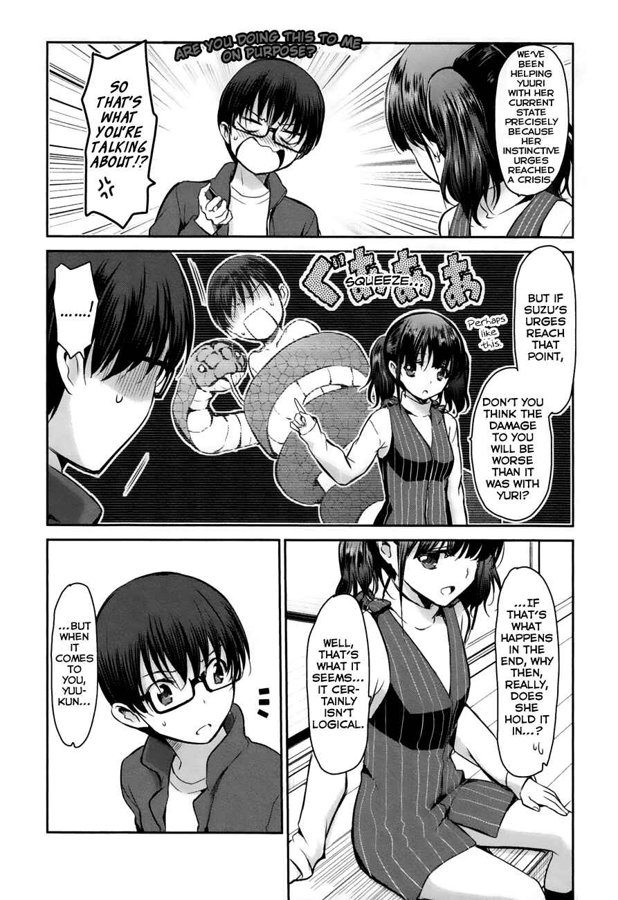 Page 20 Chapter 10 Oni ga Deru ka Ja ga Deru ka