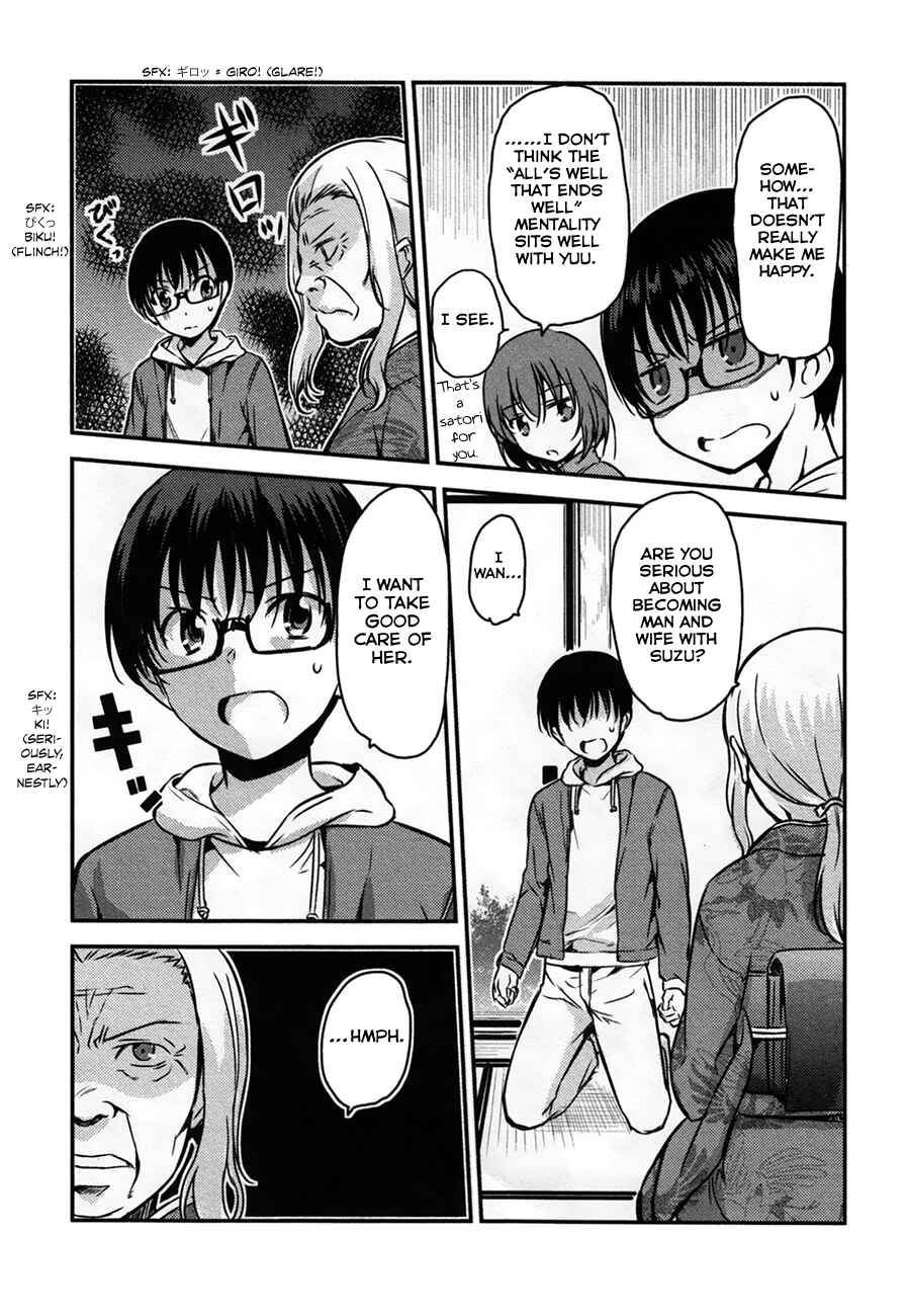 Page 10 Chapter 31 Oni ga Deru ka Ja ga Deru ka