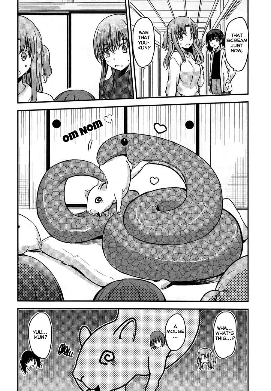 Page 24 Chapter 31 Oni ga Deru ka Ja ga Deru ka