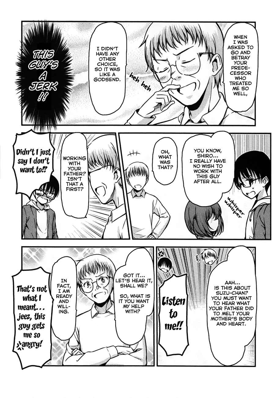 Page 3 Chapter 31 Oni ga Deru ka Ja ga Deru ka