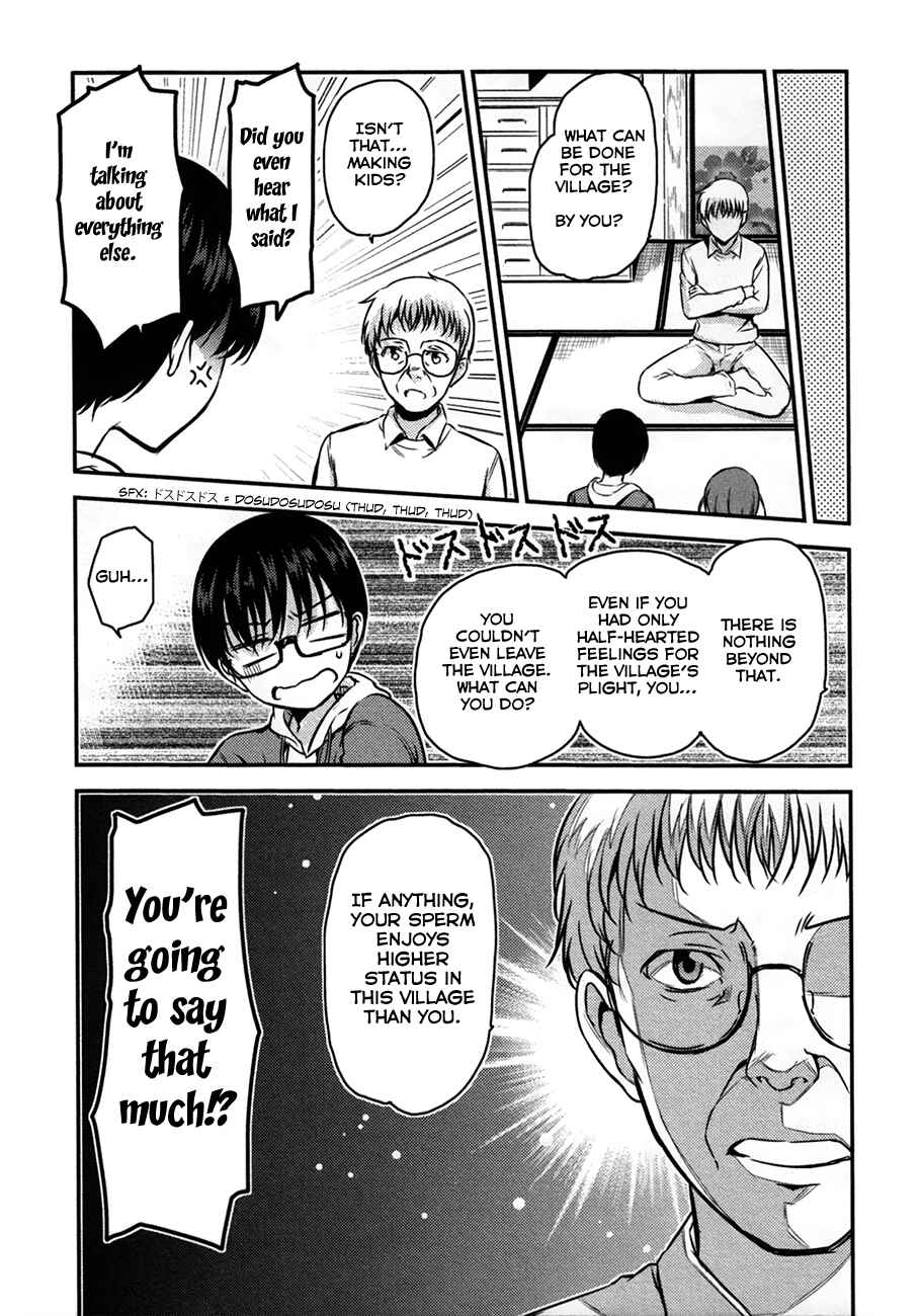 Page 4 Chapter 31 Oni ga Deru ka Ja ga Deru ka
