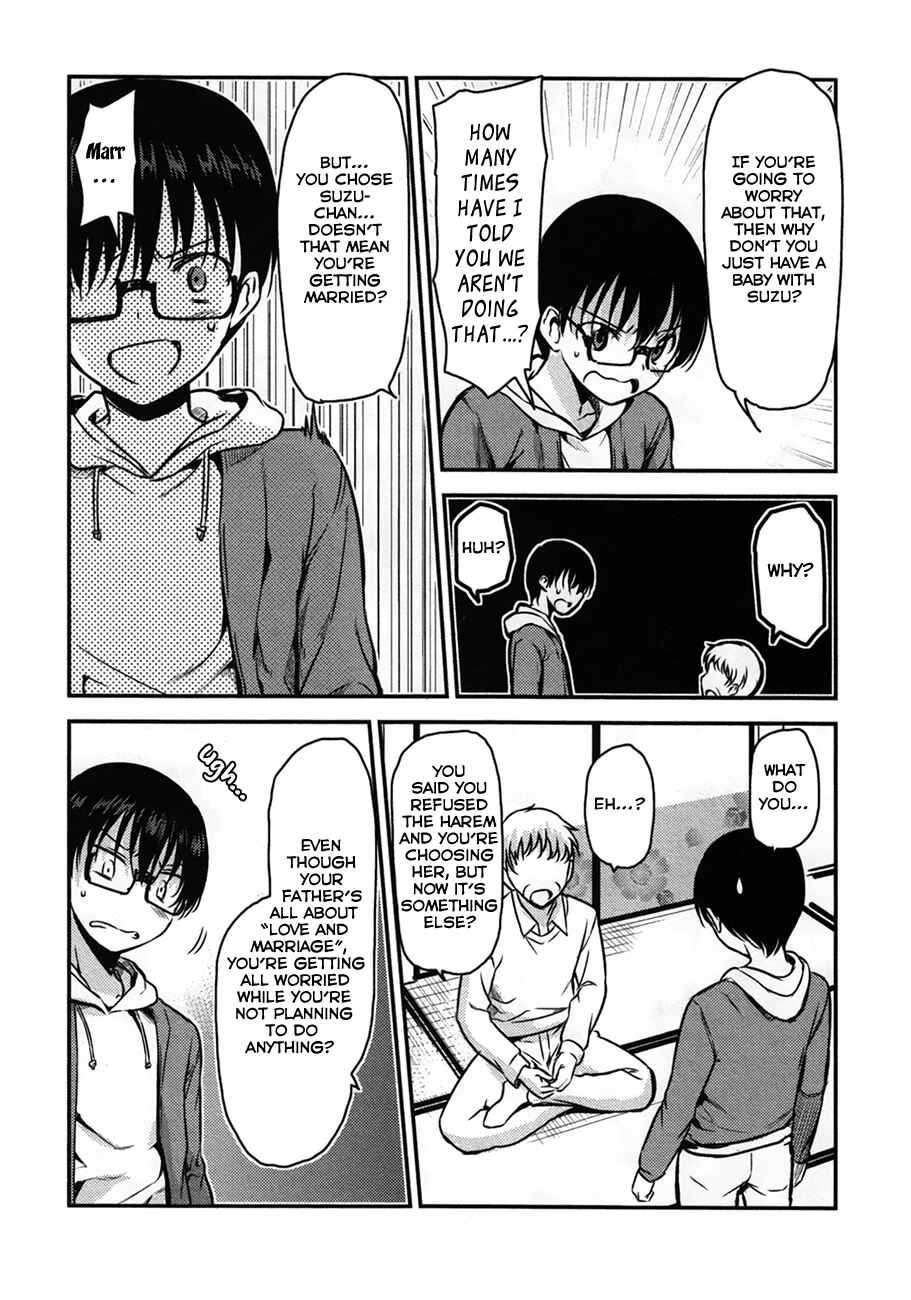 Page 5 Chapter 31 Oni ga Deru ka Ja ga Deru ka
