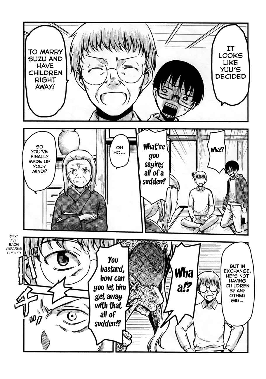 Page 7 Chapter 31 Oni ga Deru ka Ja ga Deru ka
