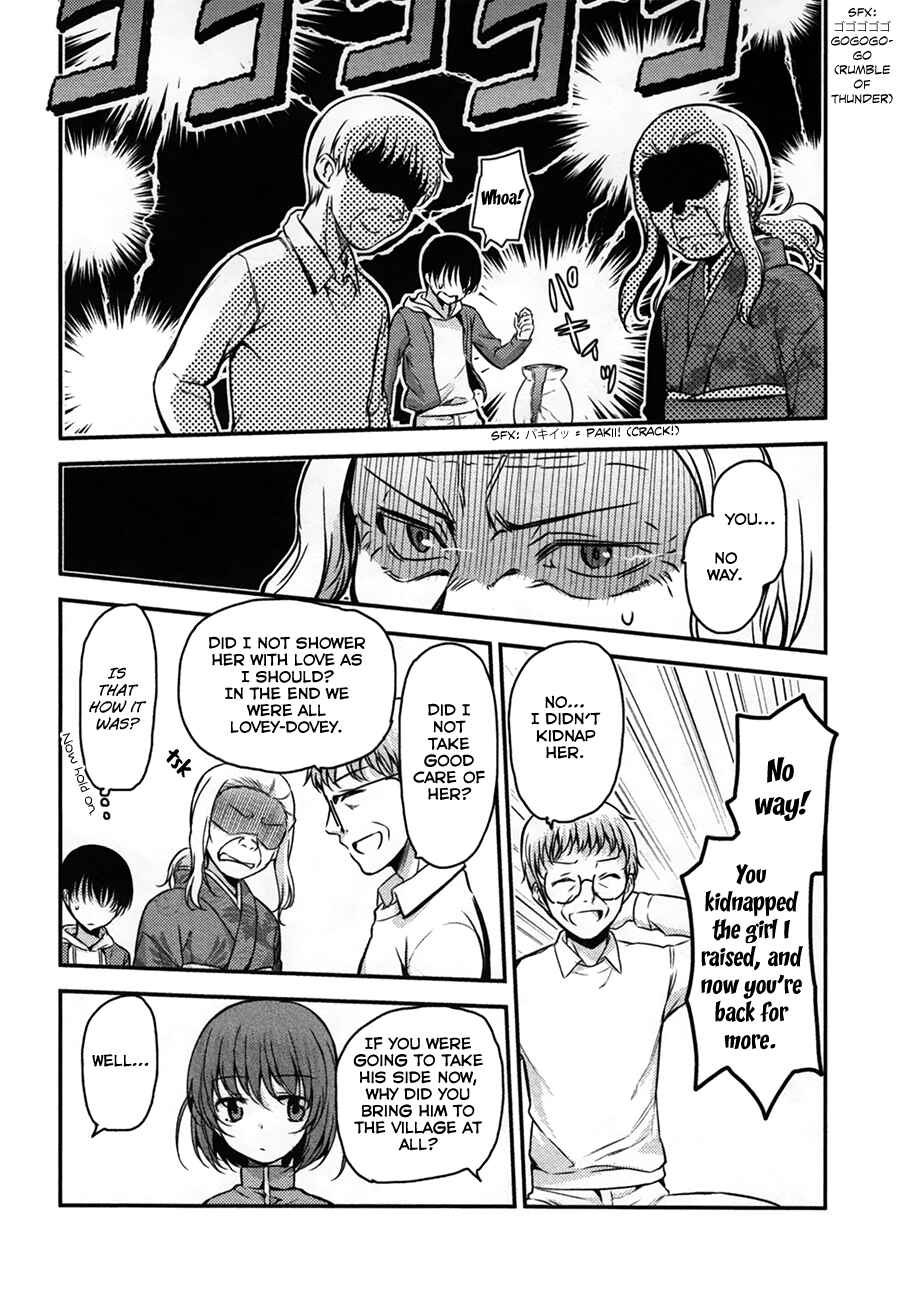 Page 8 Chapter 31 Oni ga Deru ka Ja ga Deru ka