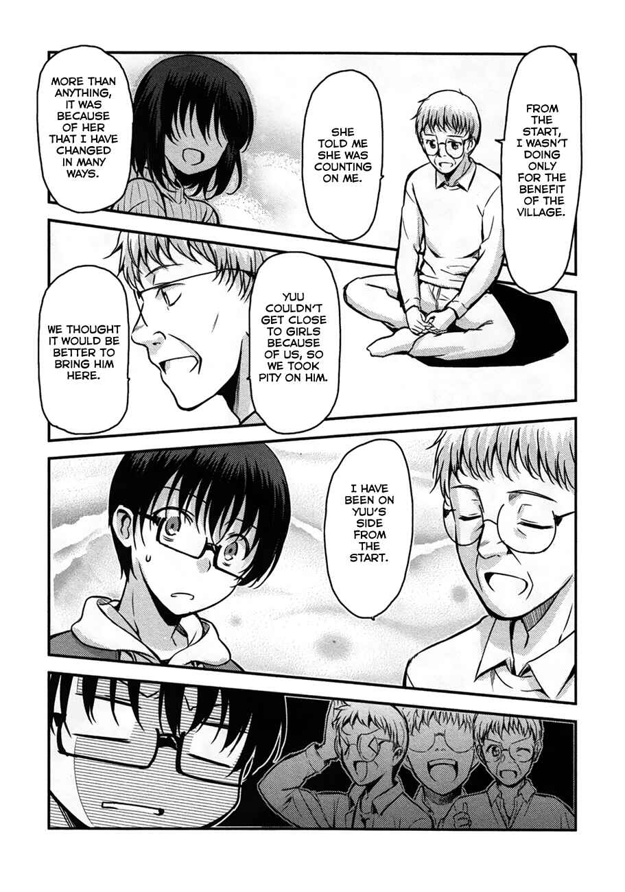 Page 9 Chapter 31 Oni ga Deru ka Ja ga Deru ka