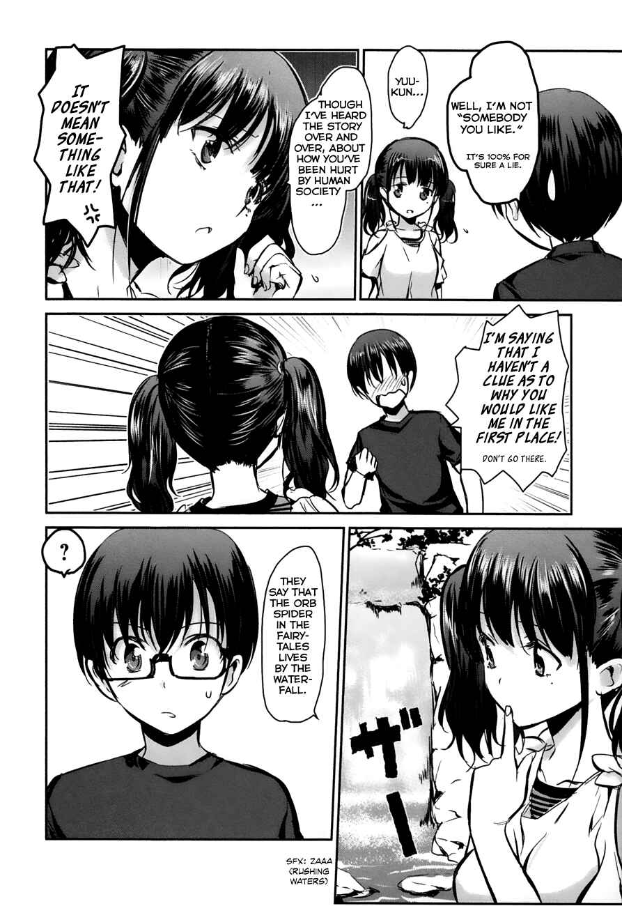 Page 15 Chapter 16 Oni ga Deru ka Ja ga Deru ka