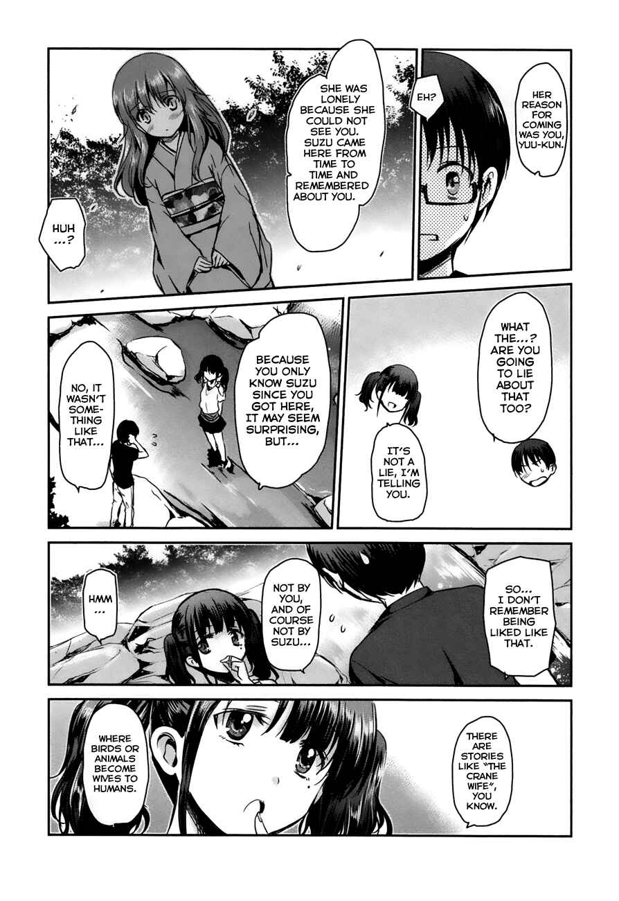 Page 18 Chapter 16 Oni ga Deru ka Ja ga Deru ka