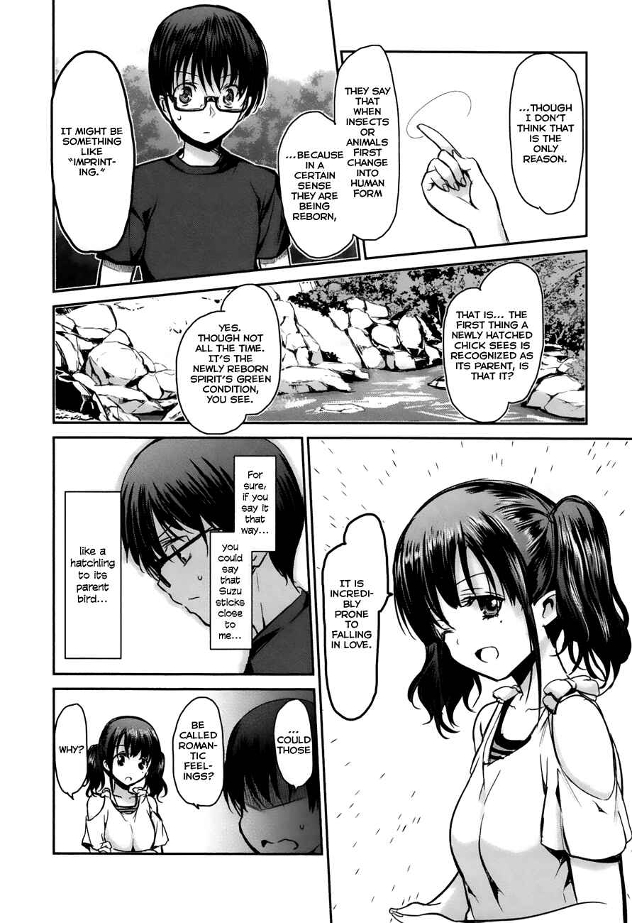 Page 19 Chapter 16 Oni ga Deru ka Ja ga Deru ka