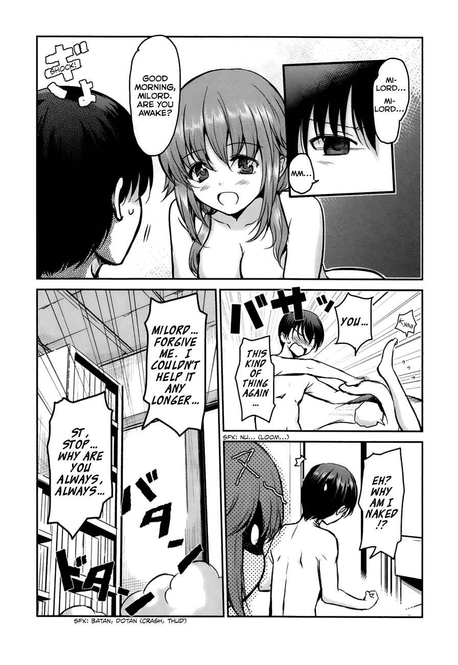 Page 2 Chapter 16 Oni ga Deru ka Ja ga Deru ka