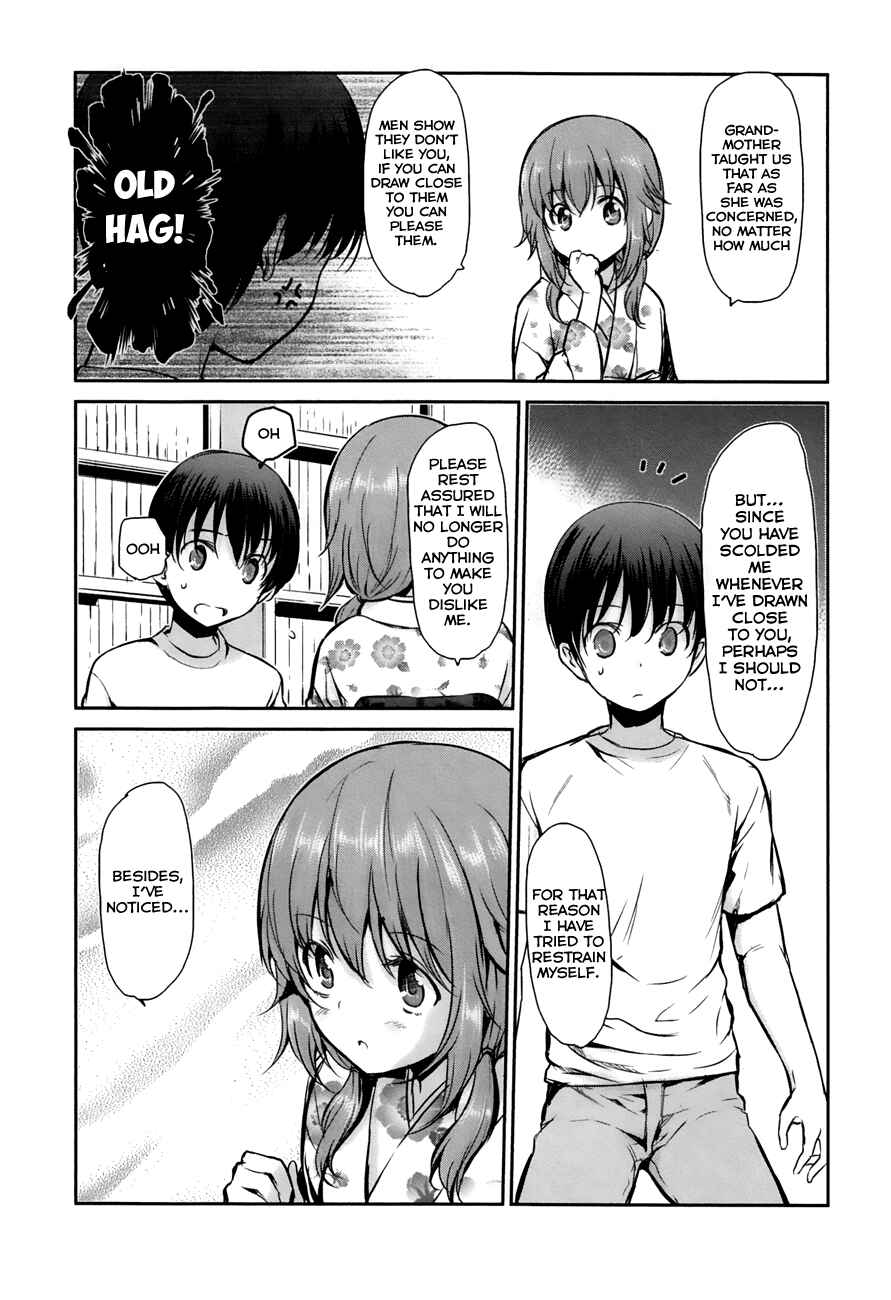 Page 5 Chapter 16 Oni ga Deru ka Ja ga Deru ka