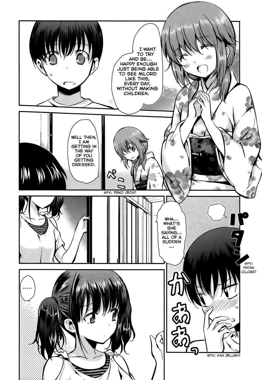 Page 6 Chapter 16 Oni ga Deru ka Ja ga Deru ka