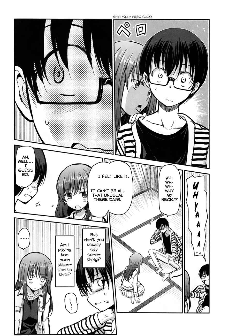 Page 12 Chapter 24 Oni ga Deru ka Ja ga Deru ka