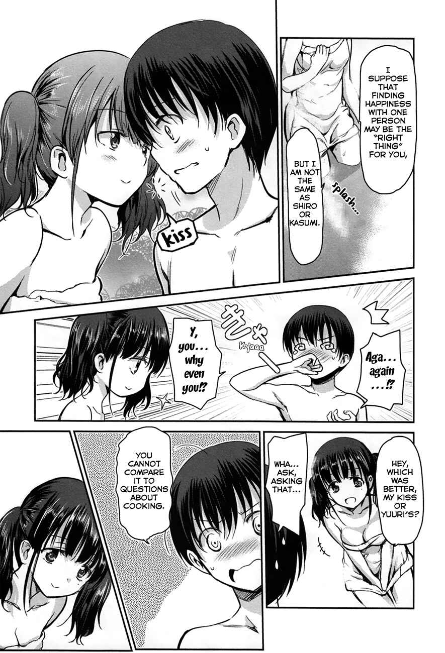 Page 23 Chapter 24 Oni ga Deru ka Ja ga Deru ka