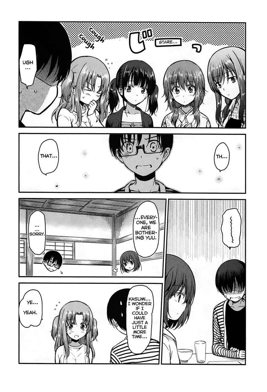 Page 6 Chapter 24 Oni ga Deru ka Ja ga Deru ka