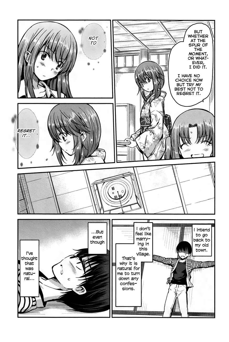 Page 9 Chapter 24 Oni ga Deru ka Ja ga Deru ka