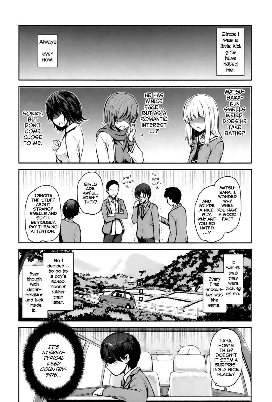 Page 10 Chapter 1 Oni ga Deru ka Ja ga Deru ka