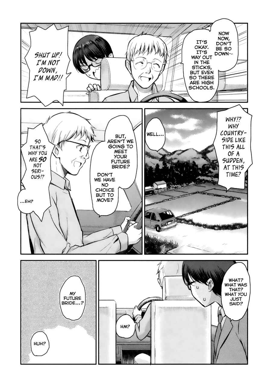 Page 11 Chapter 1 Oni ga Deru ka Ja ga Deru ka