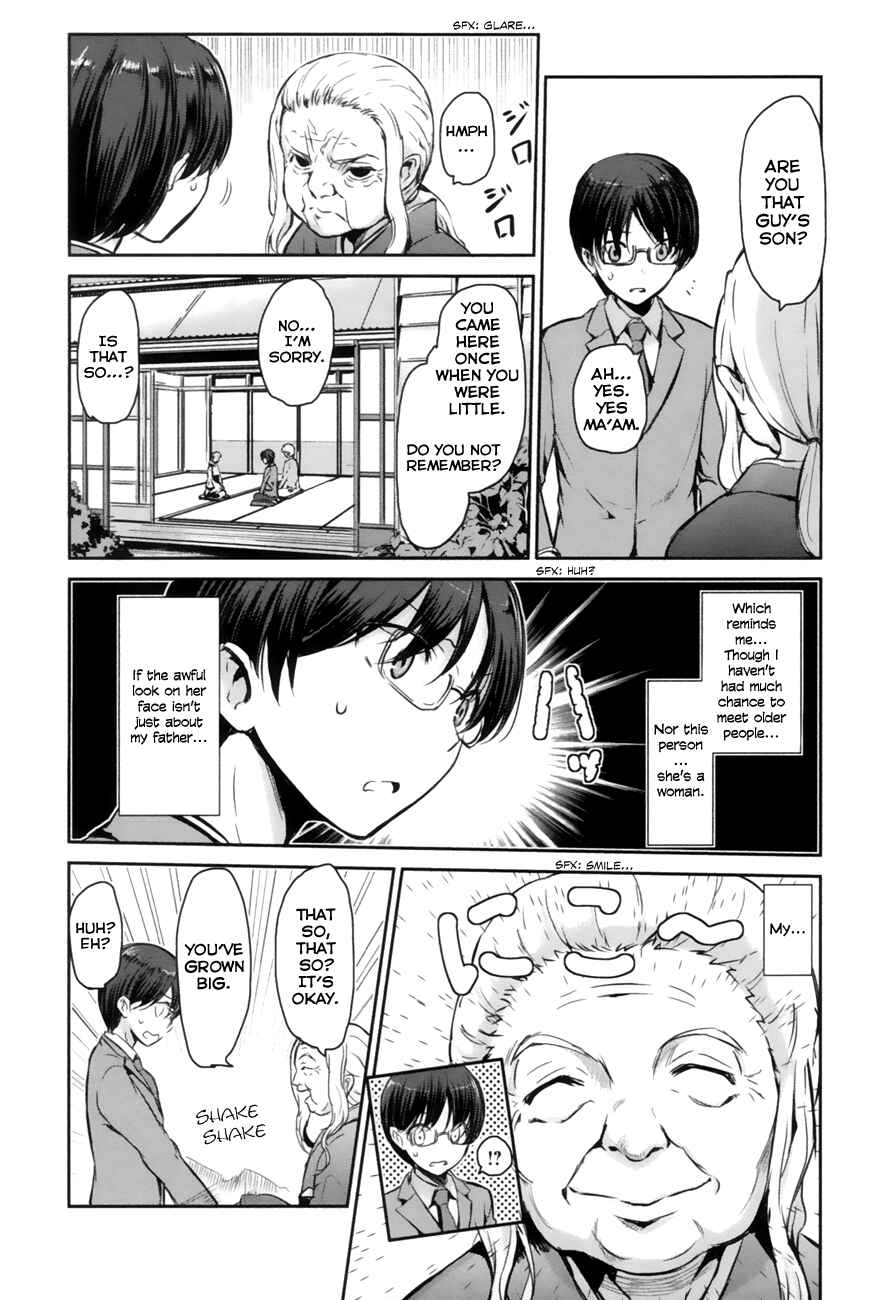 Page 15 Chapter 1 Oni ga Deru ka Ja ga Deru ka