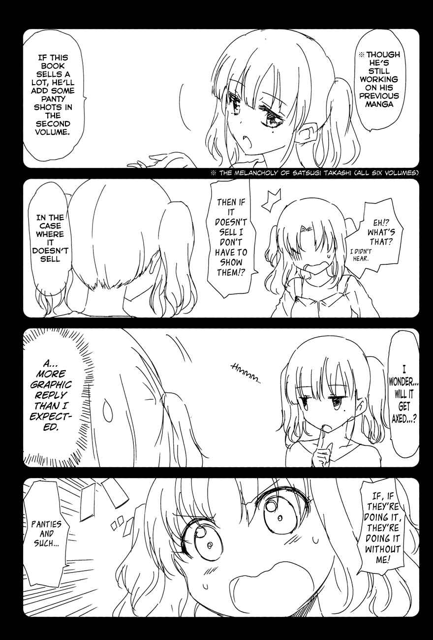 Page 2 Chapter 1 Oni ga Deru ka Ja ga Deru ka