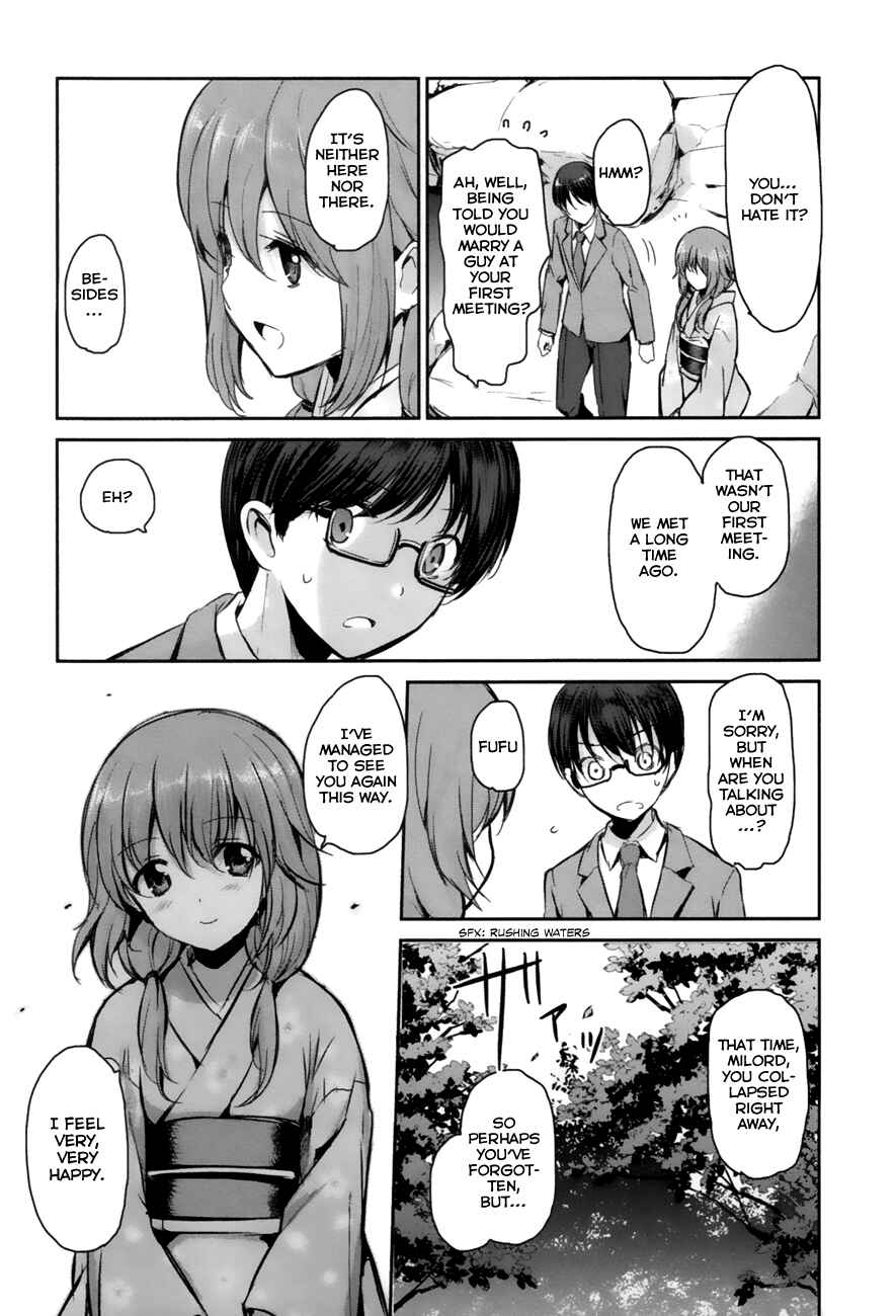Page 22 Chapter 1 Oni ga Deru ka Ja ga Deru ka