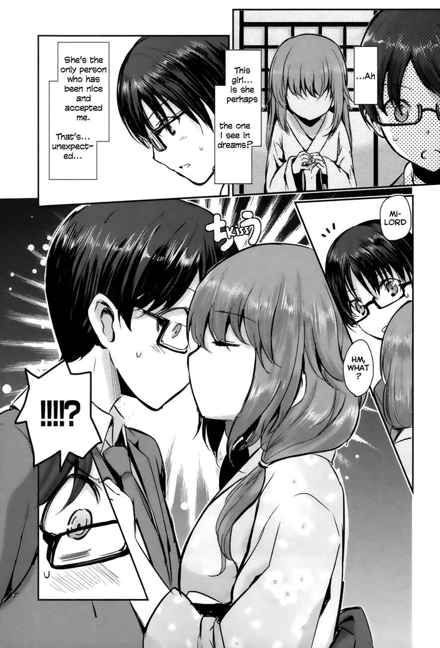 Page 23 Chapter 1 Oni ga Deru ka Ja ga Deru ka