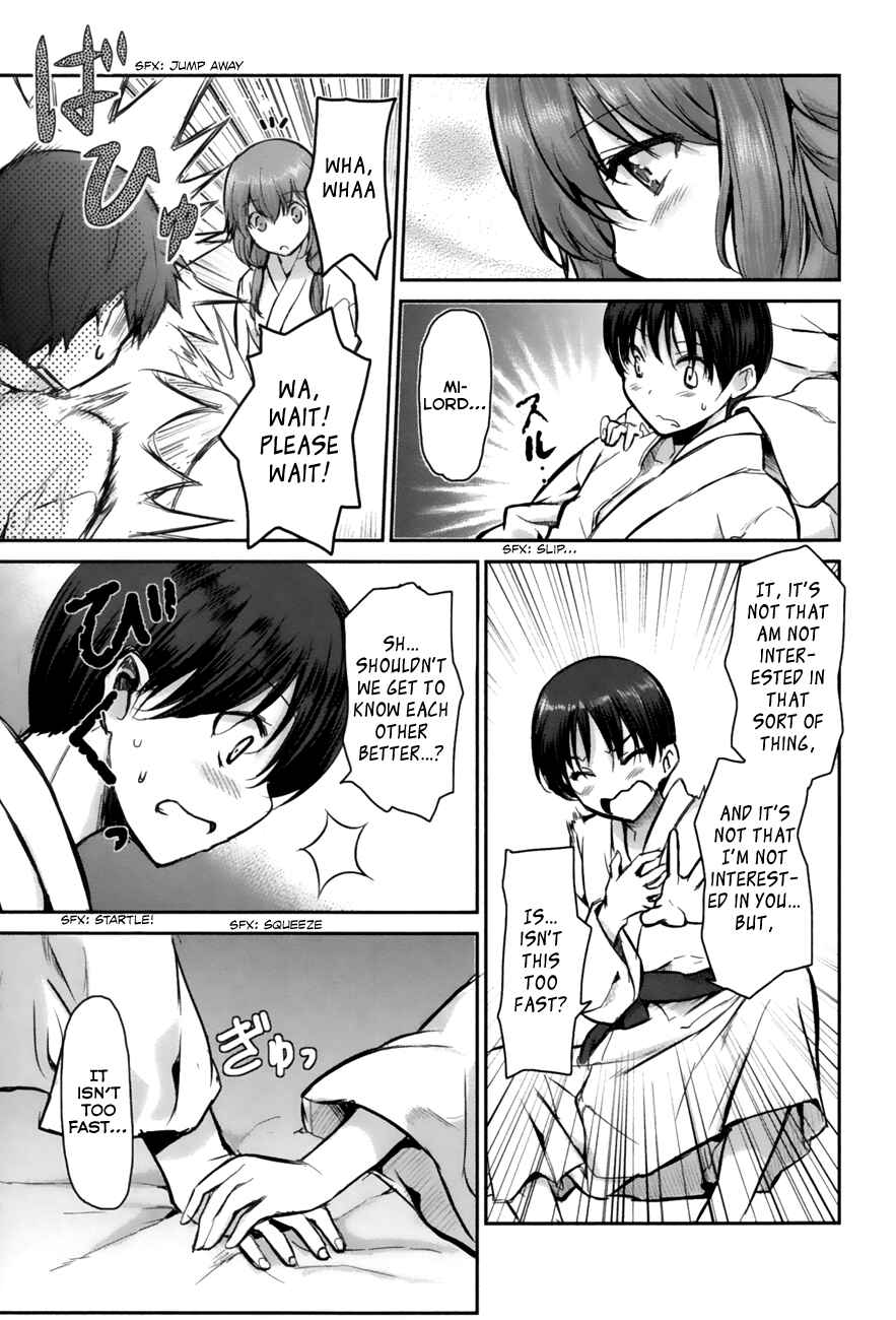 Page 37 Chapter 1 Oni ga Deru ka Ja ga Deru ka