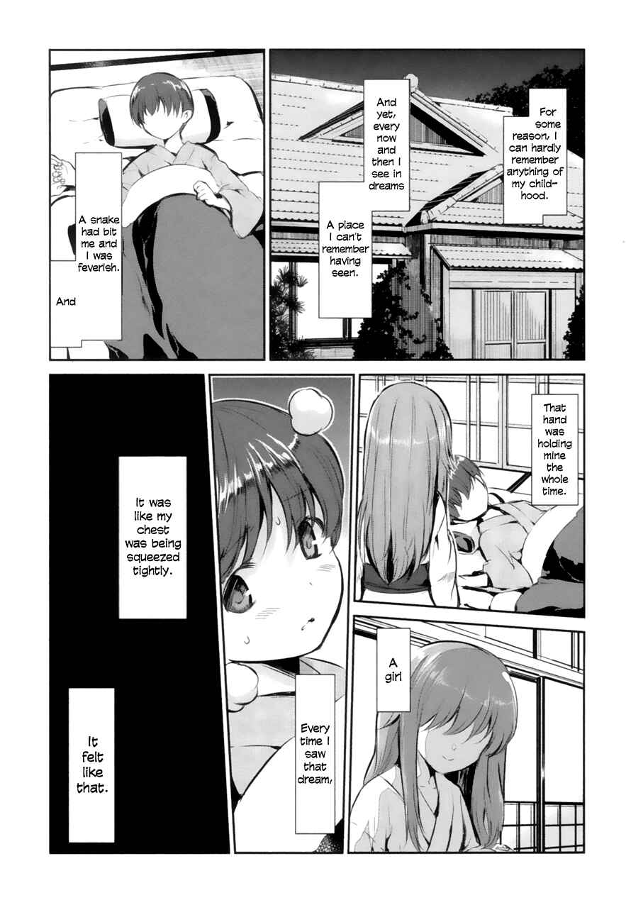 Page 5 Chapter 1 Oni ga Deru ka Ja ga Deru ka