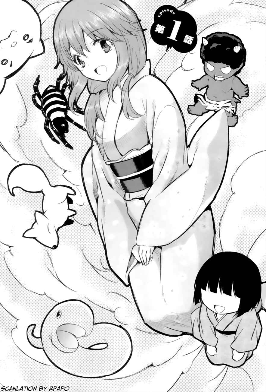 Page 6 Chapter 1 Oni ga Deru ka Ja ga Deru ka