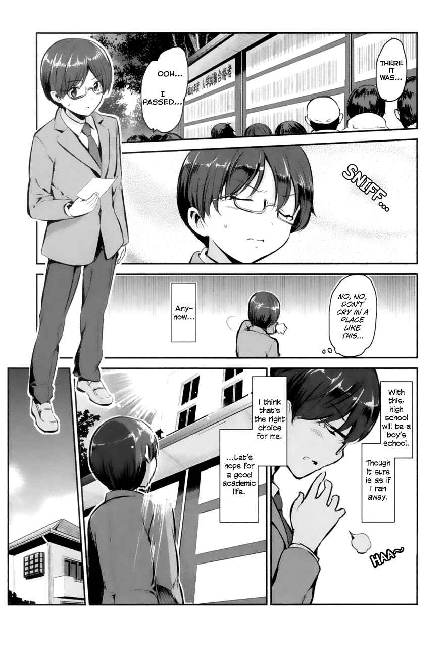 Page 7 Chapter 1 Oni ga Deru ka Ja ga Deru ka