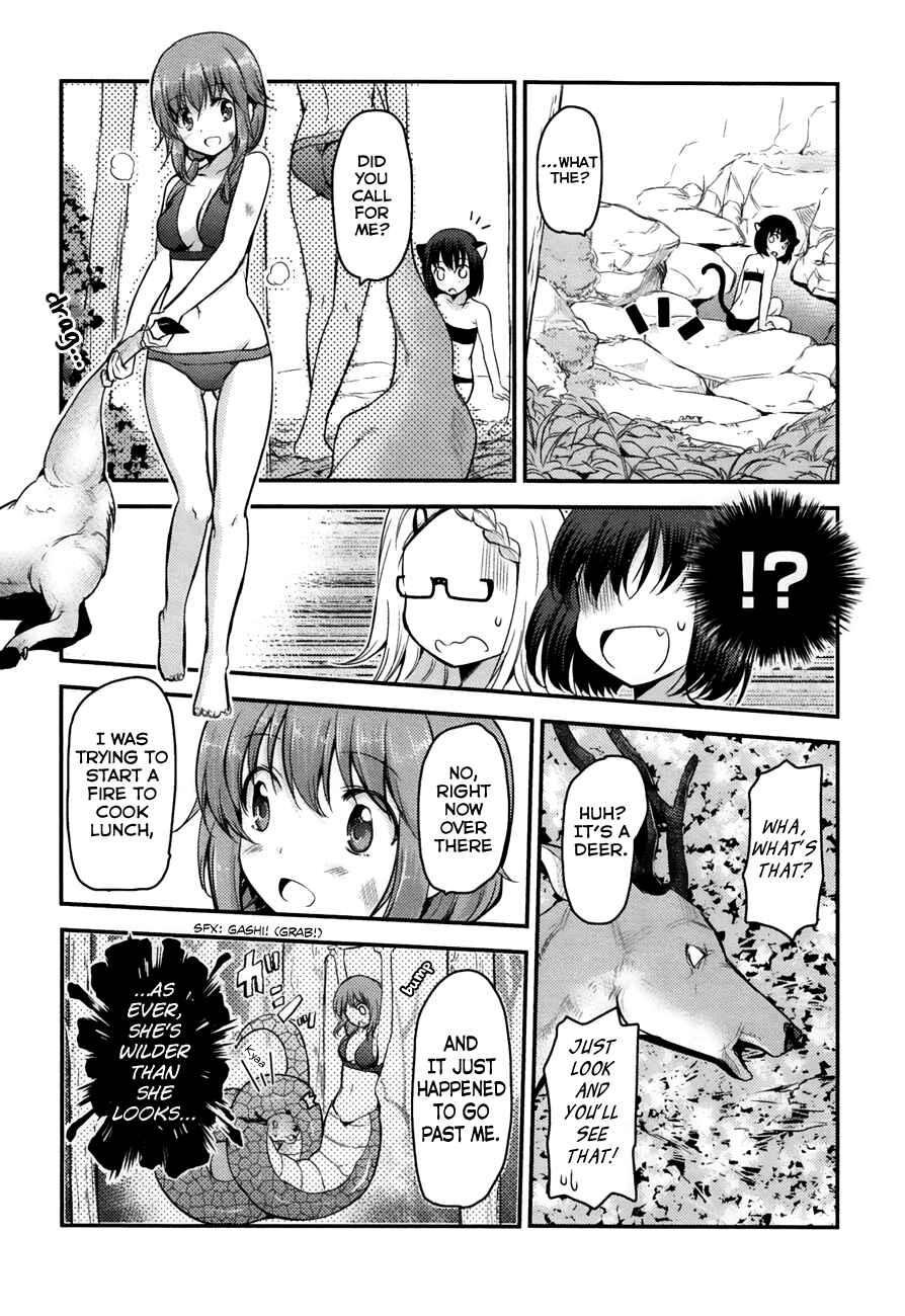 Page 12 Chapter 18 Oni ga Deru ka Ja ga Deru ka