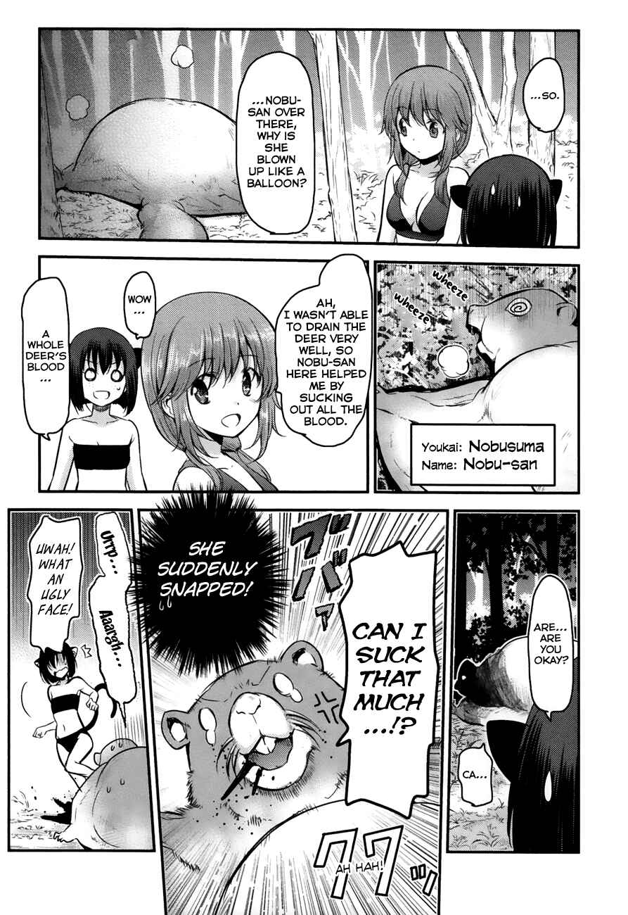 Page 13 Chapter 18 Oni ga Deru ka Ja ga Deru ka