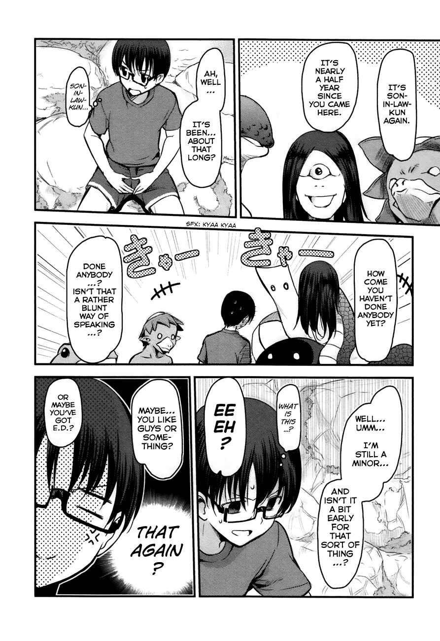Page 16 Chapter 18 Oni ga Deru ka Ja ga Deru ka