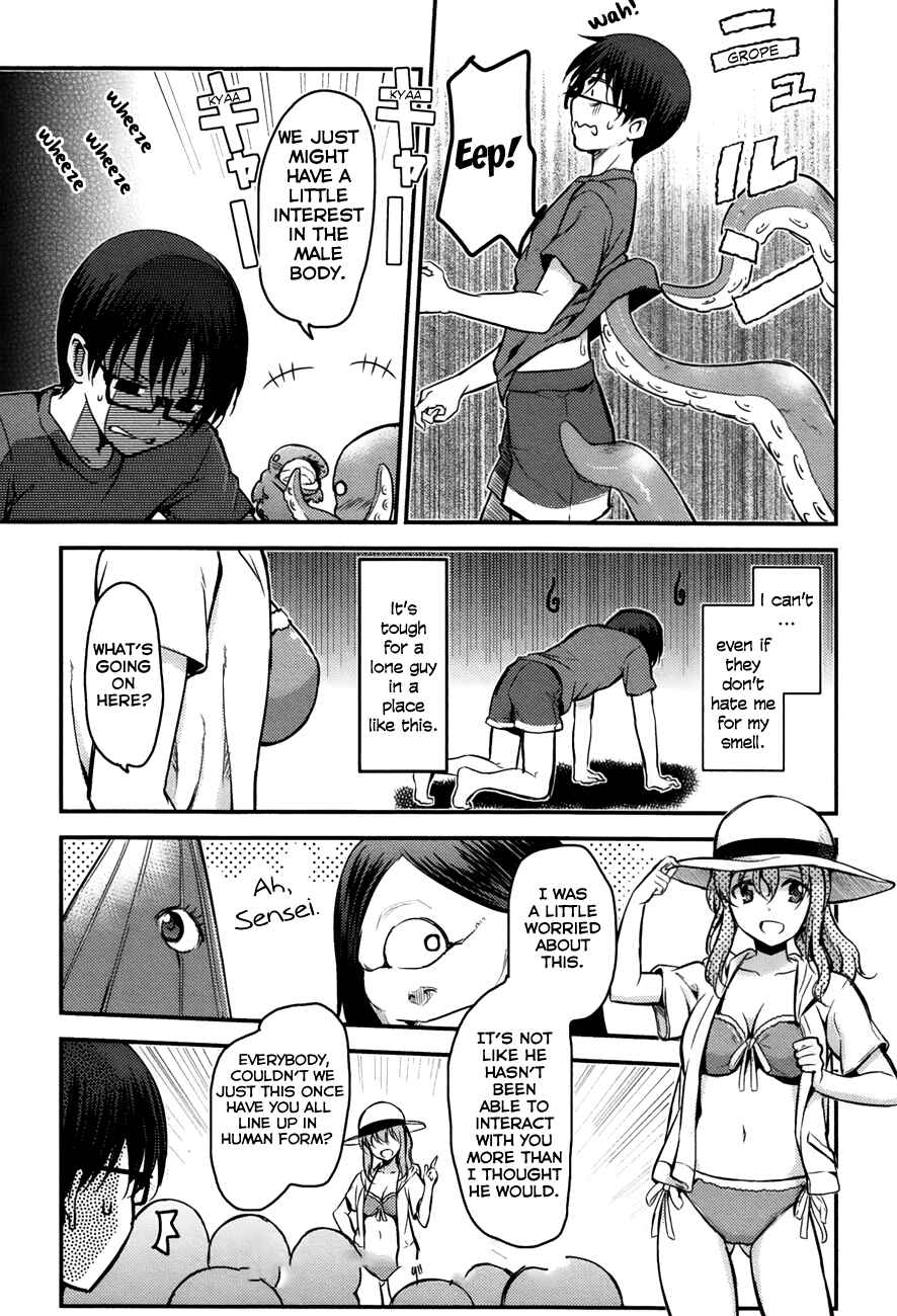 Page 19 Chapter 18 Oni ga Deru ka Ja ga Deru ka