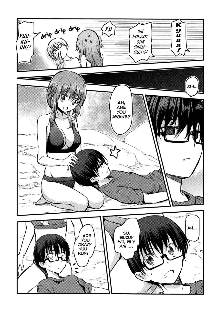 Page 21 Chapter 18 Oni ga Deru ka Ja ga Deru ka