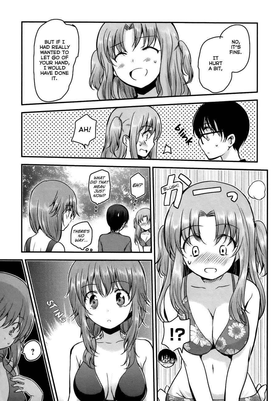Page 23 Chapter 18 Oni ga Deru ka Ja ga Deru ka