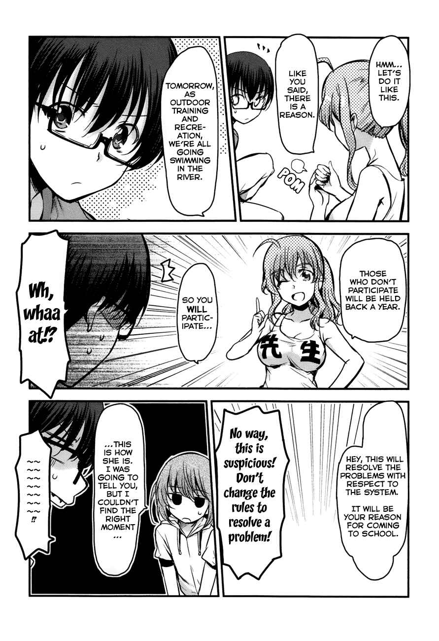 Page 4 Chapter 18 Oni ga Deru ka Ja ga Deru ka