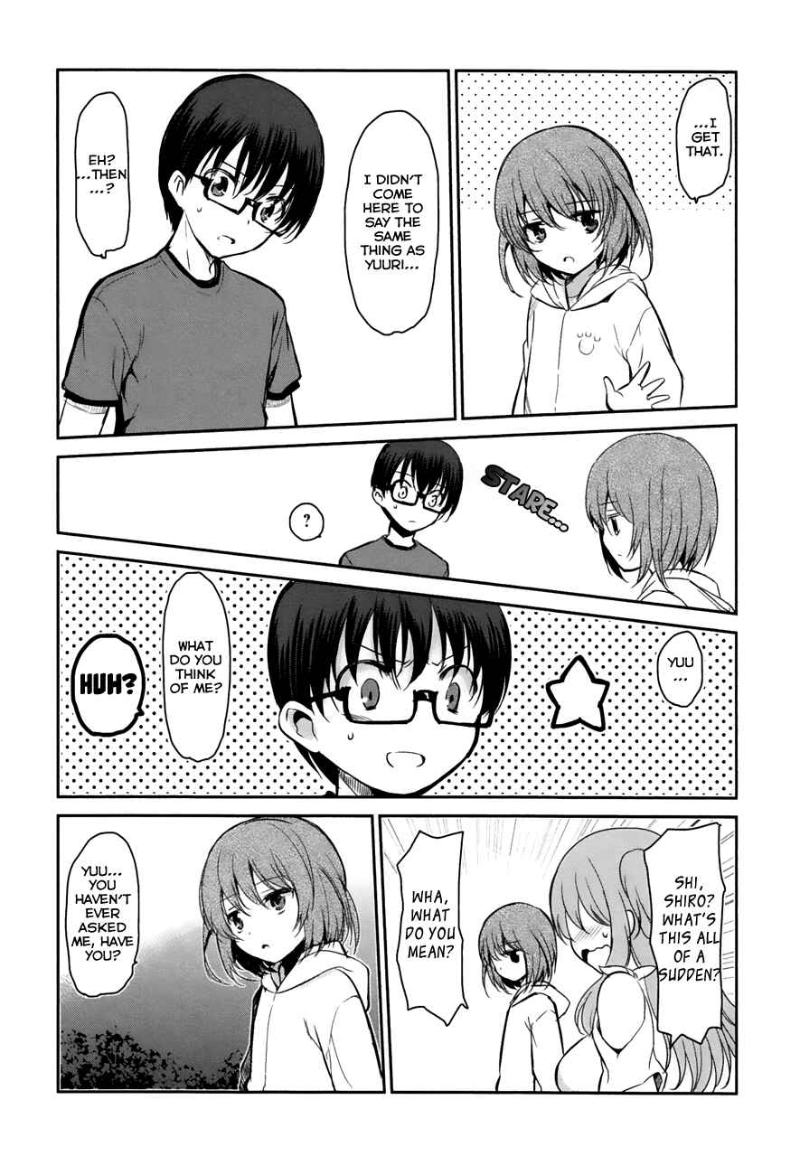 Page 16 Chapter 14 Oni ga Deru ka Ja ga Deru ka