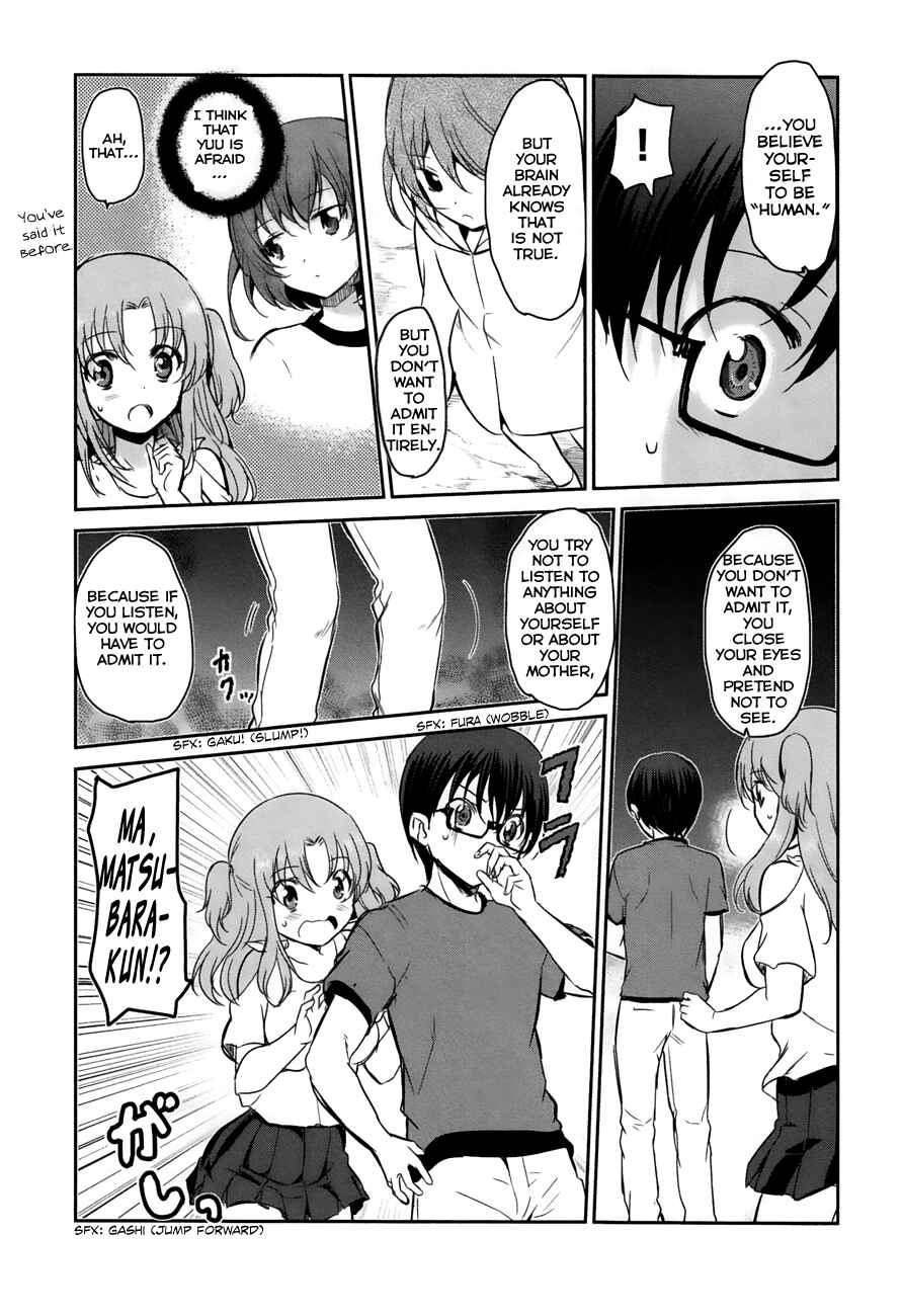 Page 19 Chapter 14 Oni ga Deru ka Ja ga Deru ka