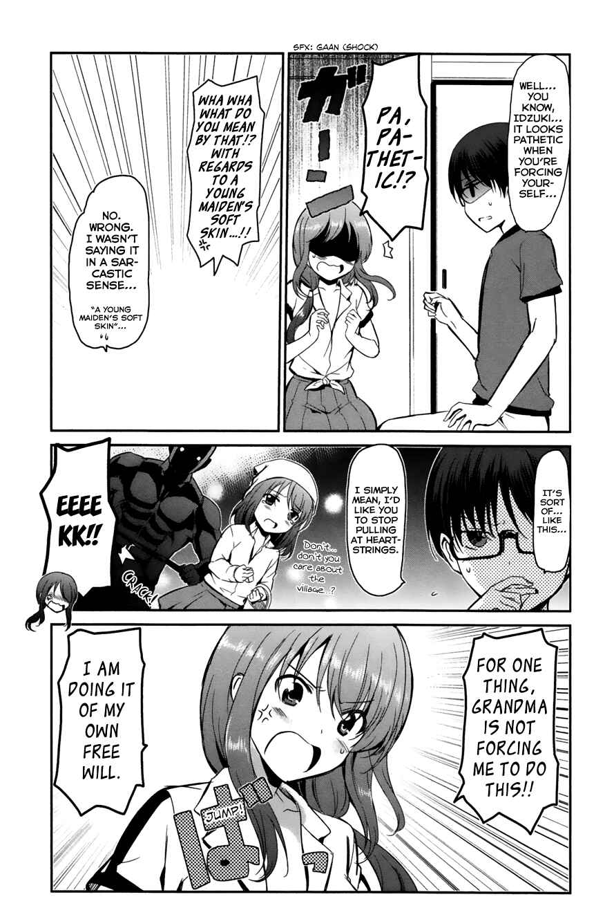 Page 2 Chapter 14 Oni ga Deru ka Ja ga Deru ka