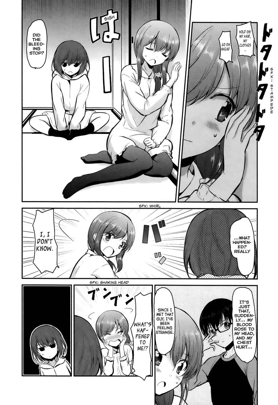 Page 10 Chapter 9 Oni ga Deru ka Ja ga Deru ka