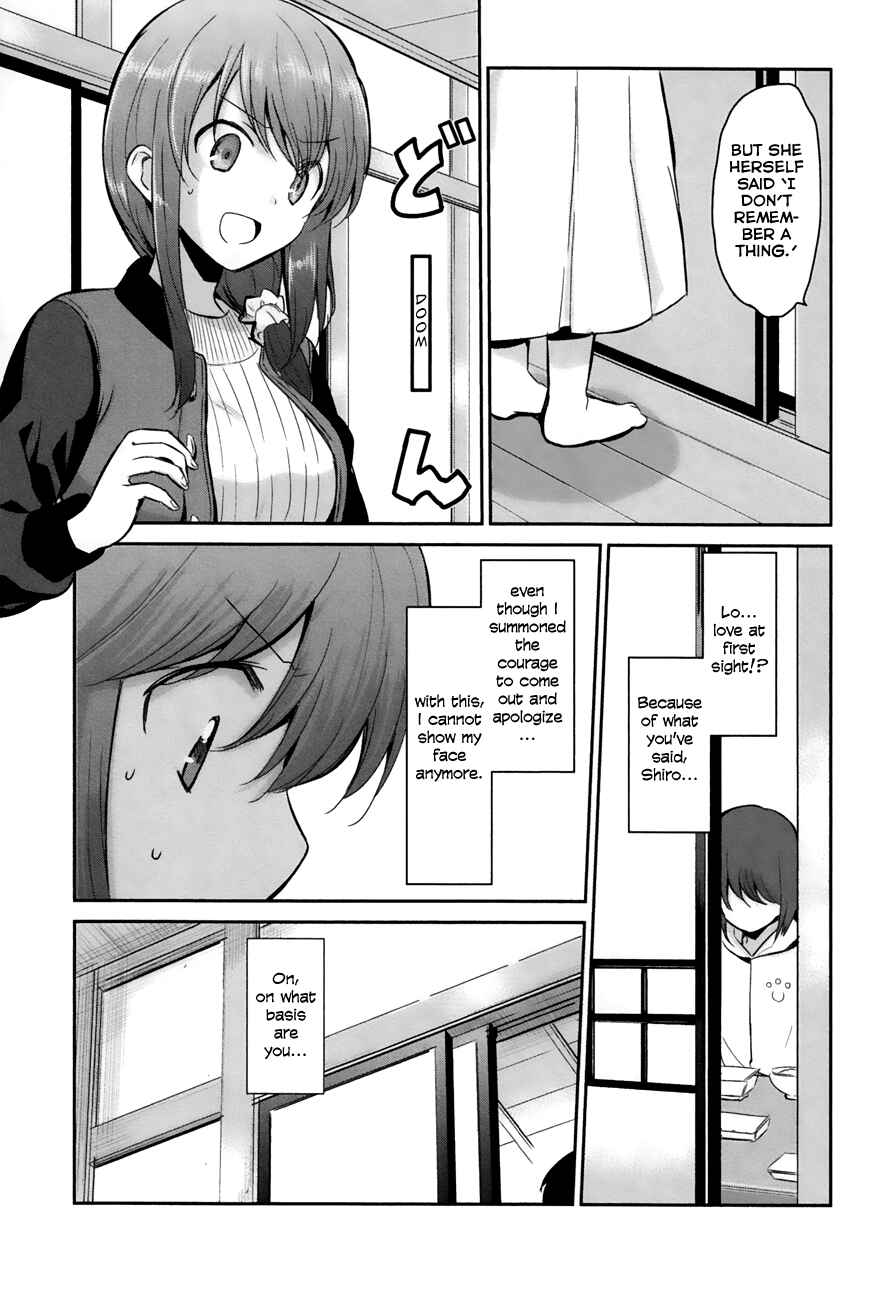 Page 16 Chapter 9 Oni ga Deru ka Ja ga Deru ka