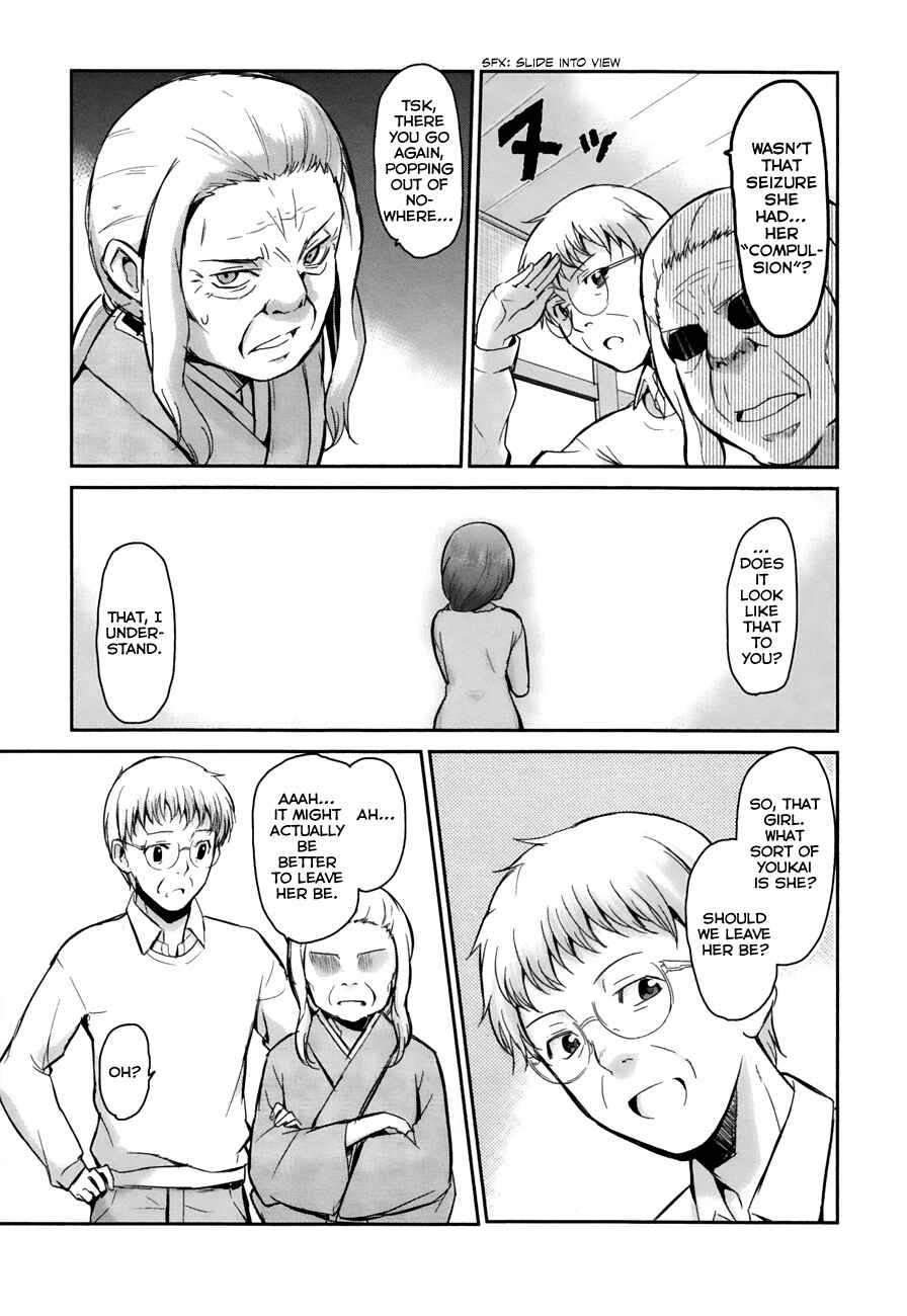 Page 20 Chapter 9 Oni ga Deru ka Ja ga Deru ka