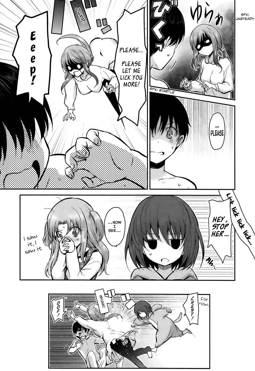Page 24 Chapter 9 Oni ga Deru ka Ja ga Deru ka