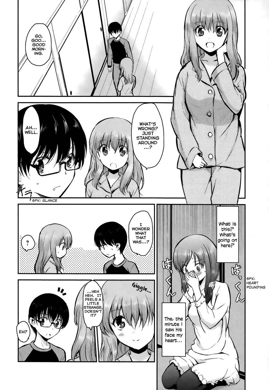 Page 5 Chapter 9 Oni ga Deru ka Ja ga Deru ka