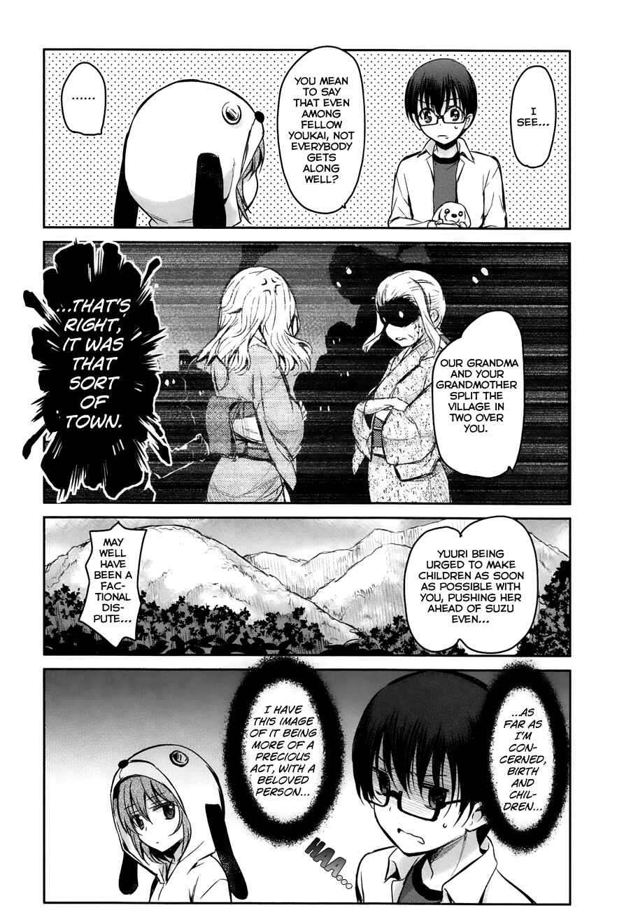 Page 16 Chapter 15 Oni ga Deru ka Ja ga Deru ka