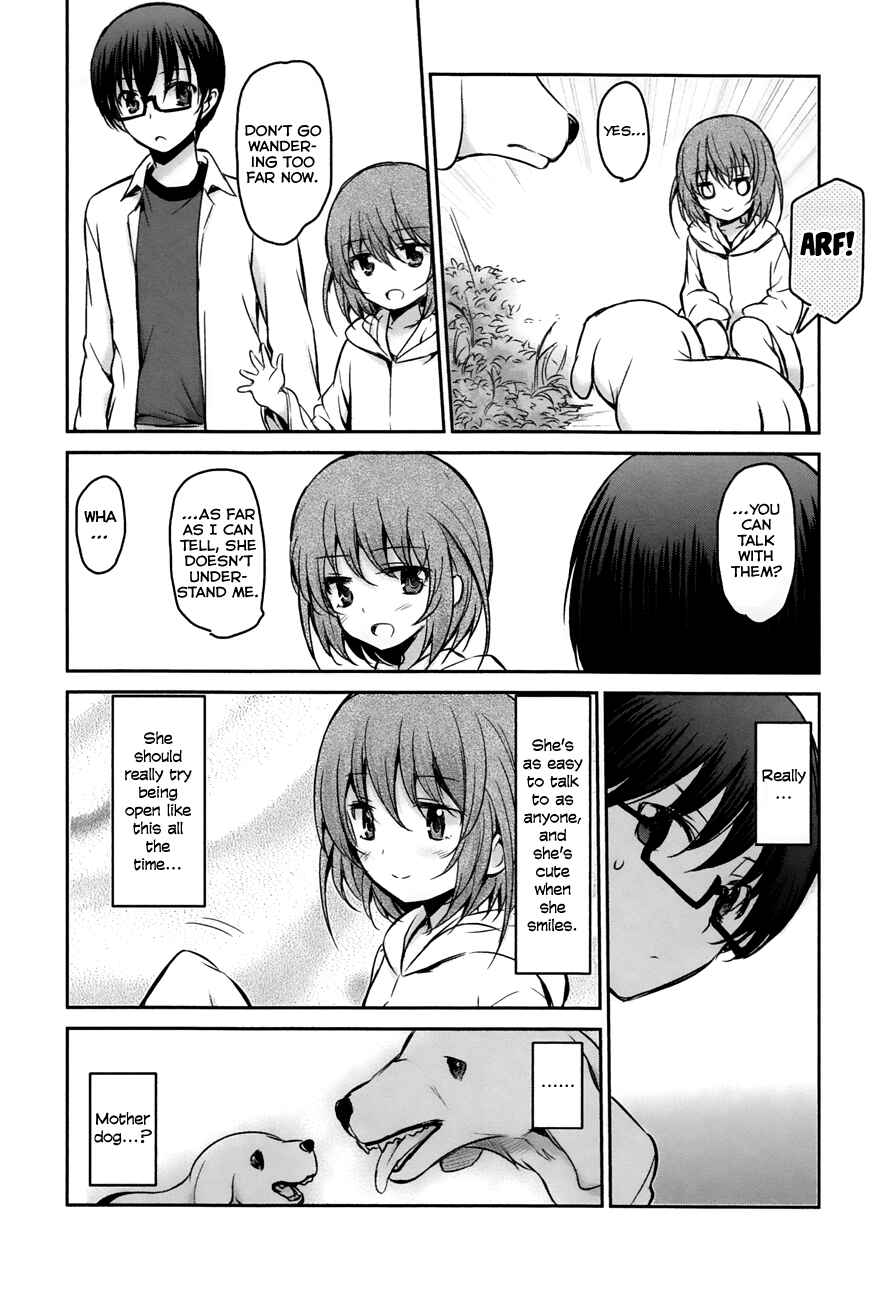 Page 20 Chapter 15 Oni ga Deru ka Ja ga Deru ka